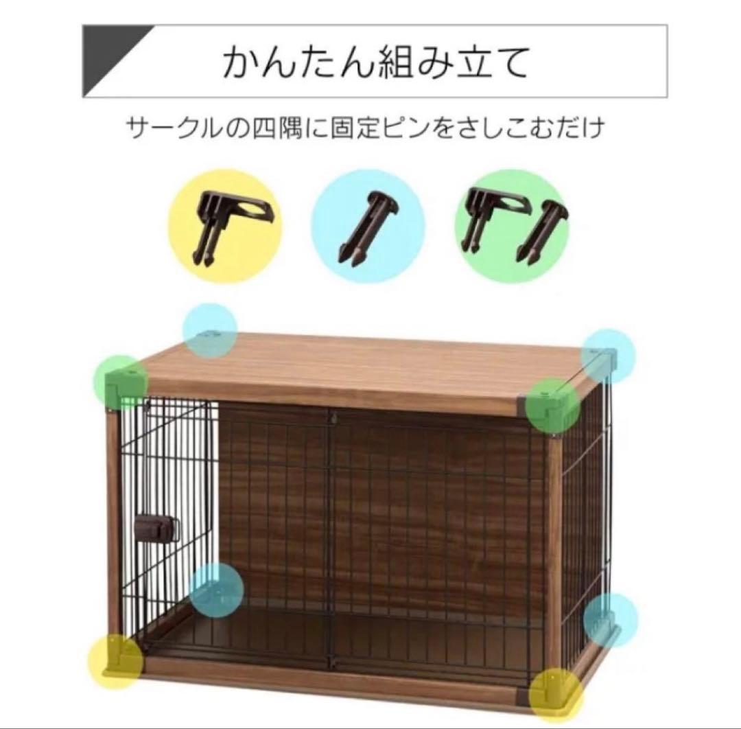 【美品】 犬 サークル ホワイト 小型犬用 ‎PIWS-960