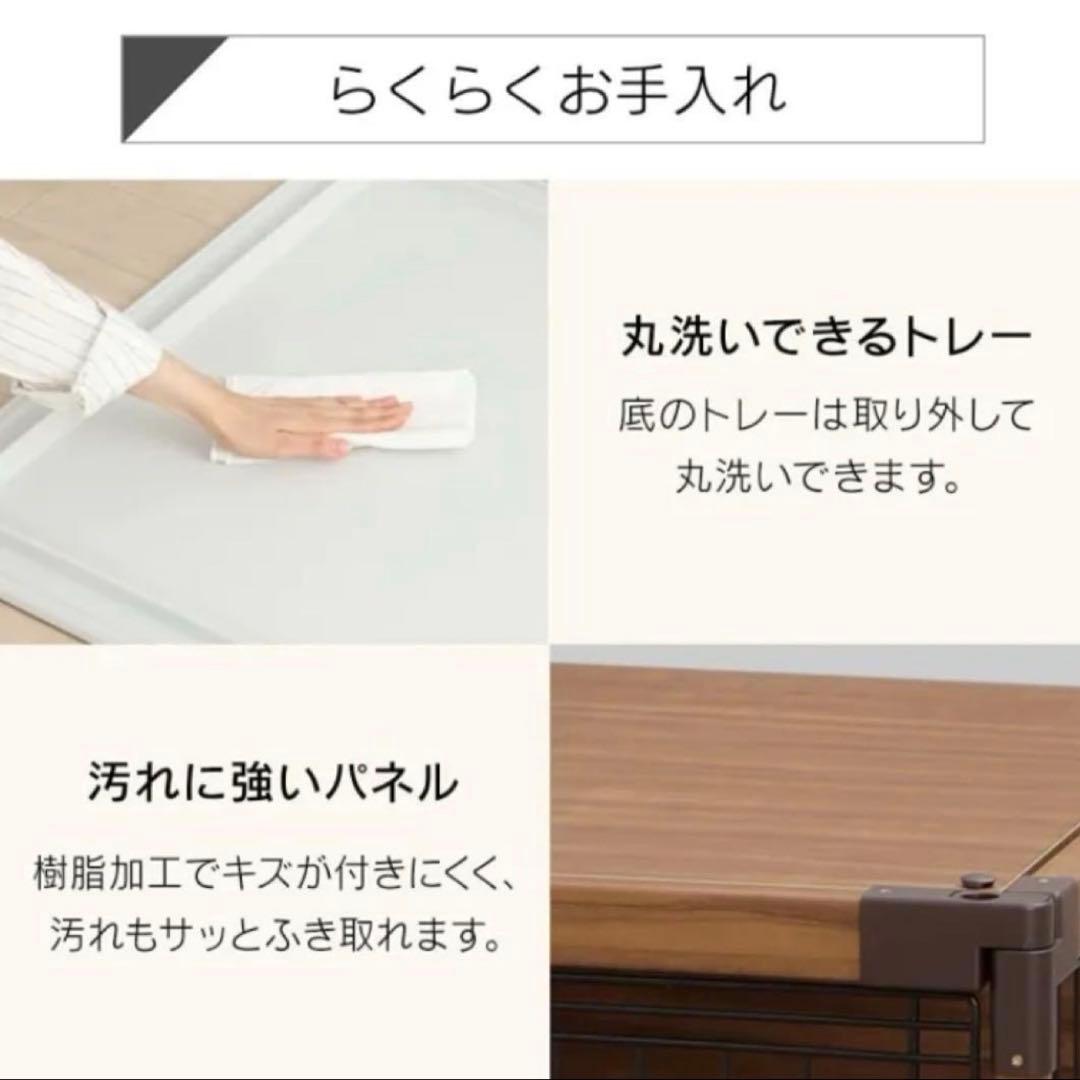 【美品】 犬 サークル ホワイト 小型犬用 ‎PIWS-960