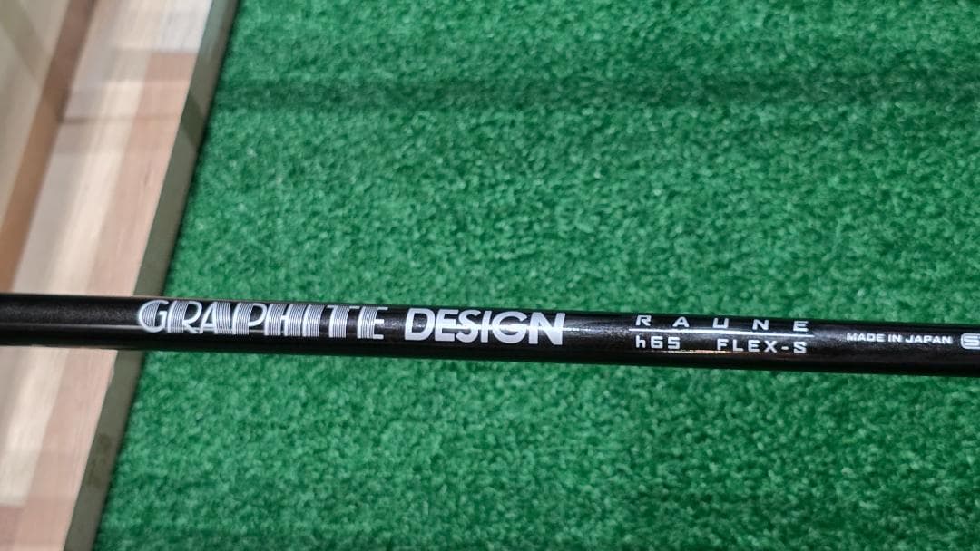 TaylorMade Qi35max レスキュー 5U 27°　6U 31°