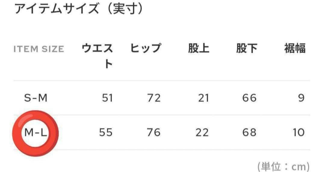 LITHEE　ヨガウエア　上下セット　フラワープリント（イエロー）