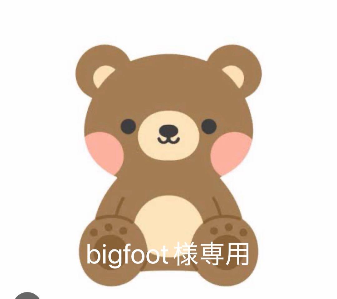 512GB Apple iPhone 13 Pro グリーン