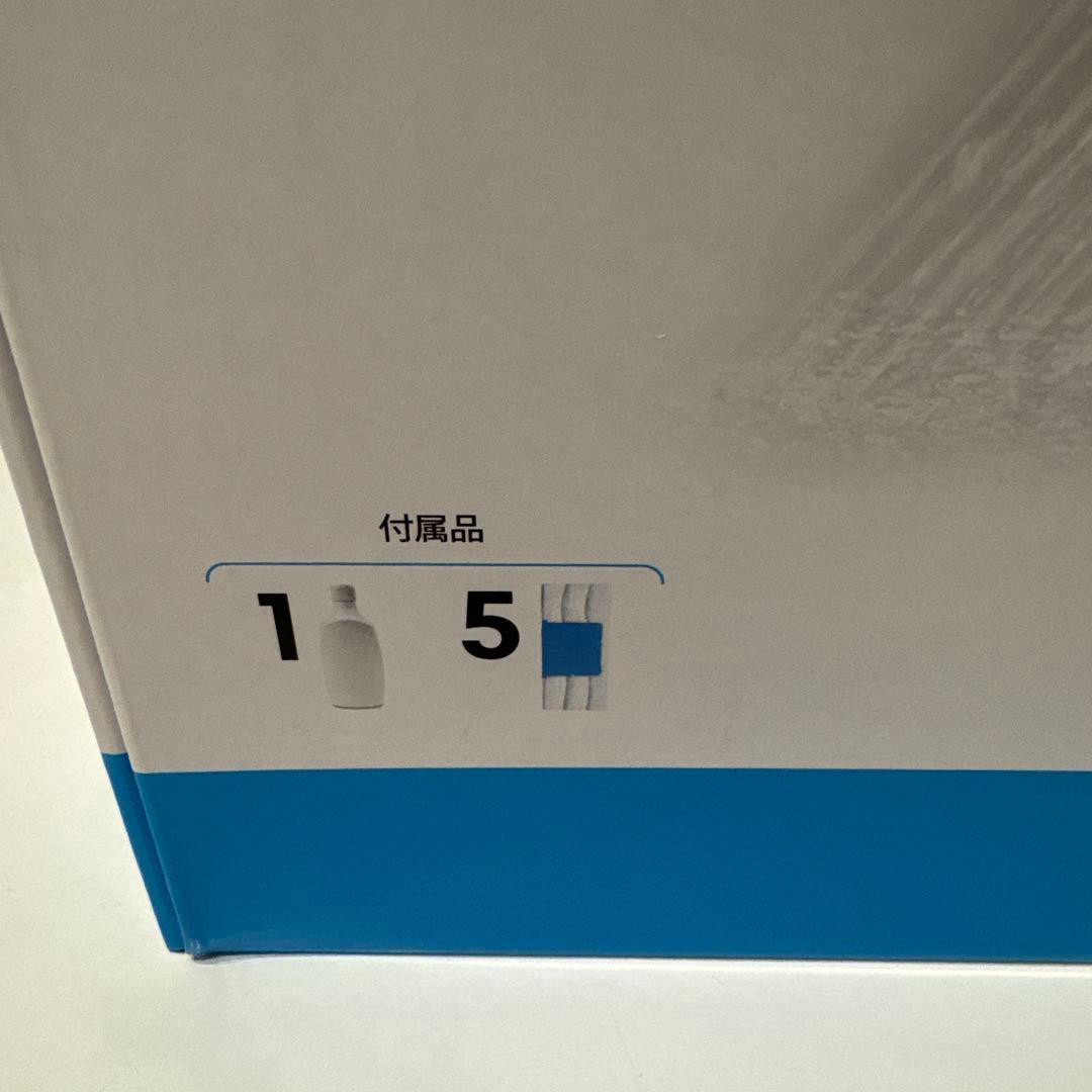 iRobot Braava jet m6 ロボット掃除機 本体