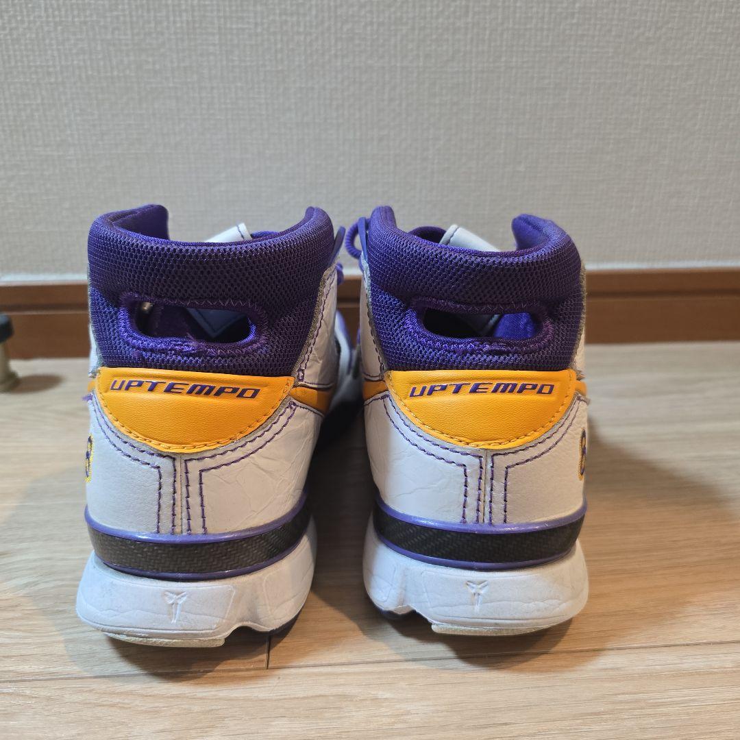 ZOOM KOBE 1 PROTRO “FINAL SECONDS”
