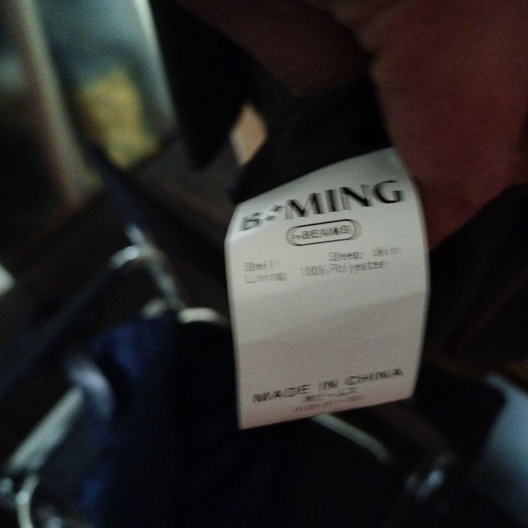 BEAMS レザー ノーカラージャケ L 本革 ラム 今価格 完売 革ジャン