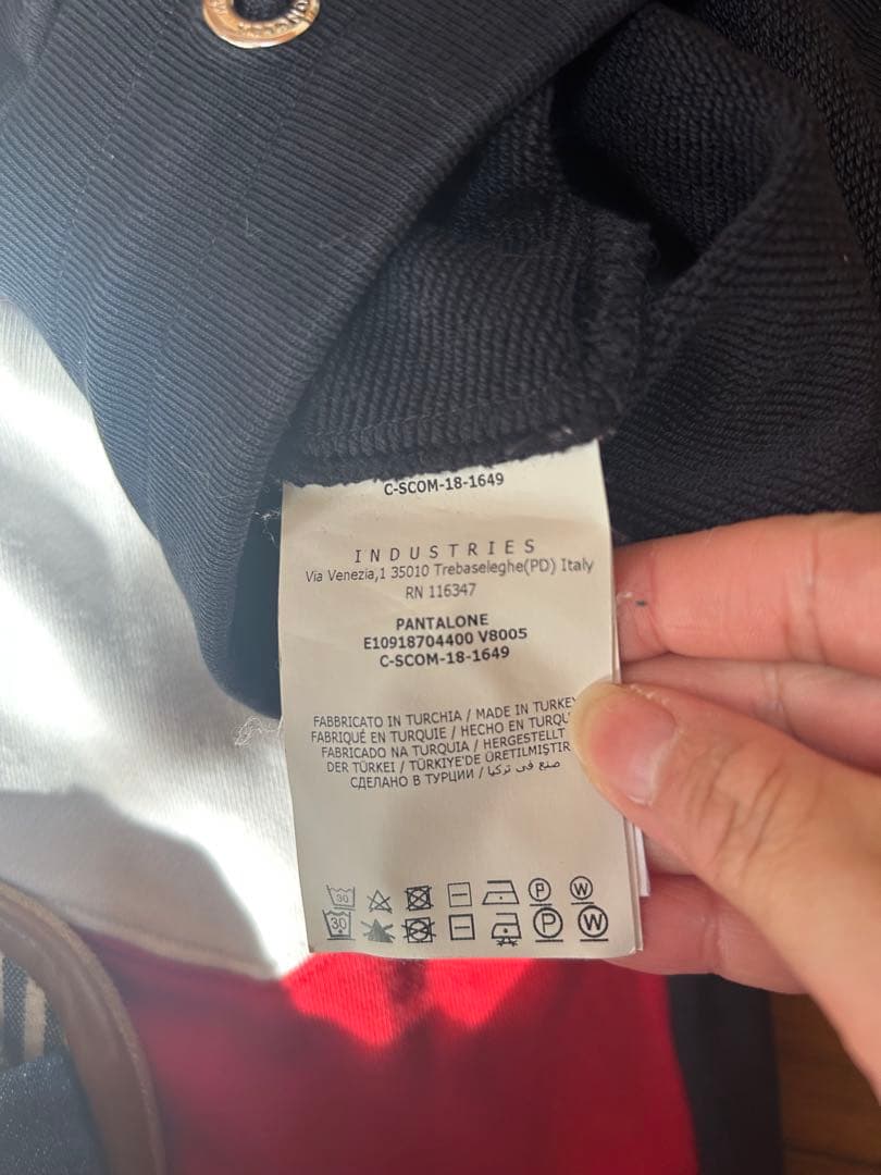 モンクレ　カラーブロックジョガーパンツ　ブラック