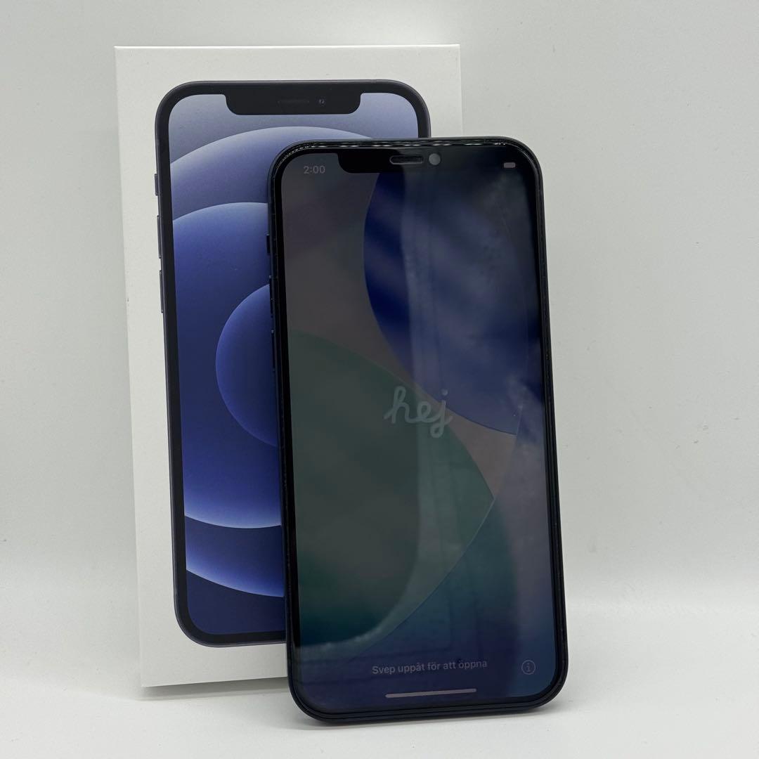 【美品/256GB】iPhone 12 Black 本体 SIMフリー 箱付