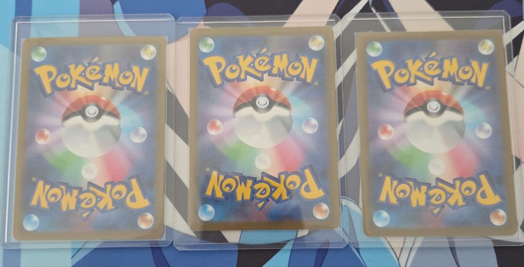 アルセウスvstar ディアルガvstar パルキアvstar ur 3枚セット