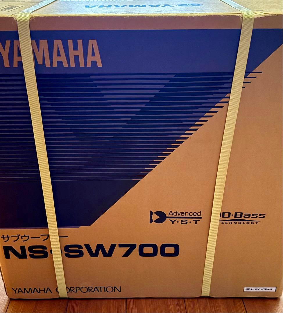 NS-SW700 サブウーファー　YAMAHA ヤマハ