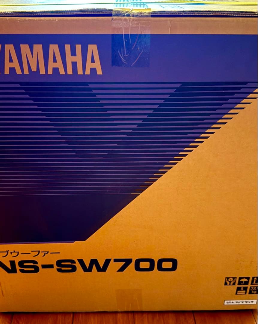 NS-SW700 サブウーファー　YAMAHA ヤマハ