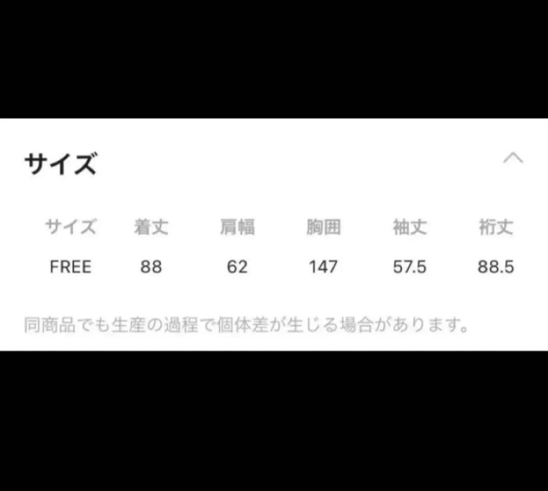 今期　完売　ローリーズファーム　モンスターショートコート