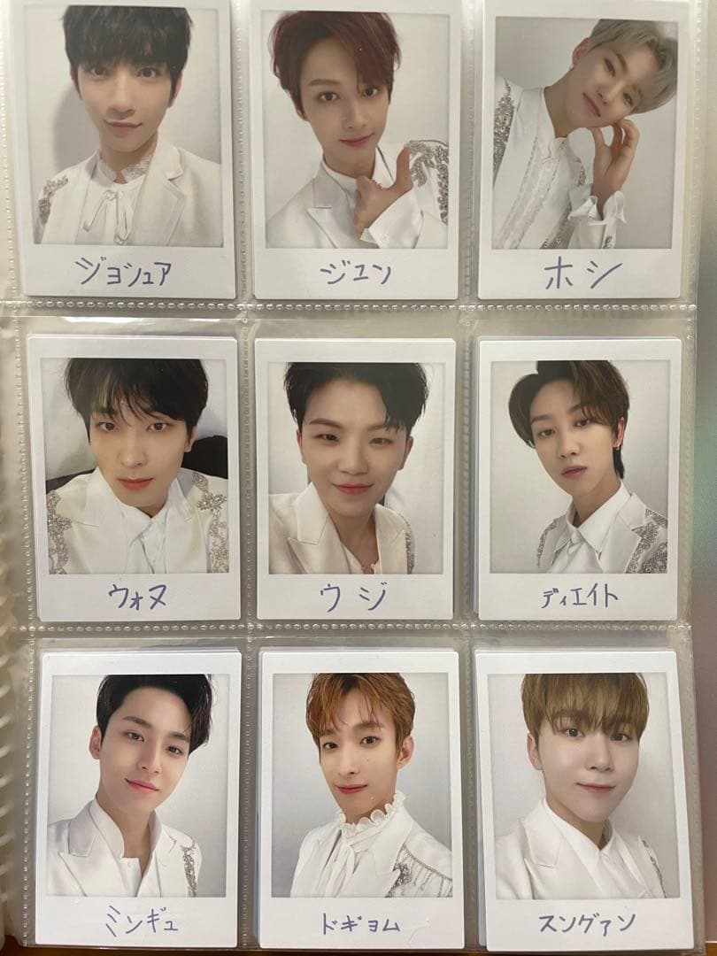 SEVENTEEN 2020 JAPAN DOME TOUR トレカ