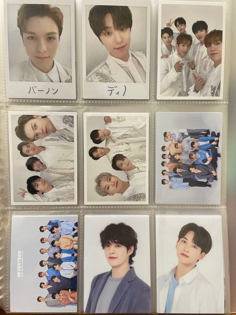 SEVENTEEN 2020 JAPAN DOME TOUR トレカ