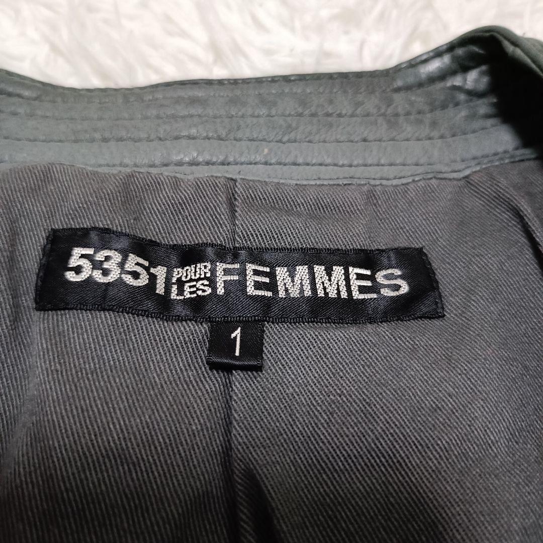 5351 POUR LES HOMMES ラムレザー ライダース グレー　1