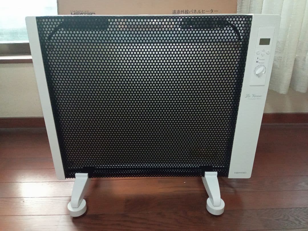 HEATTEC オイルヒーター Le Verre ホワイト