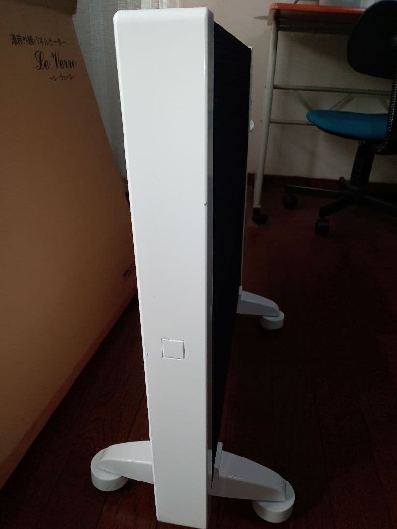 HEATTEC オイルヒーター Le Verre ホワイト