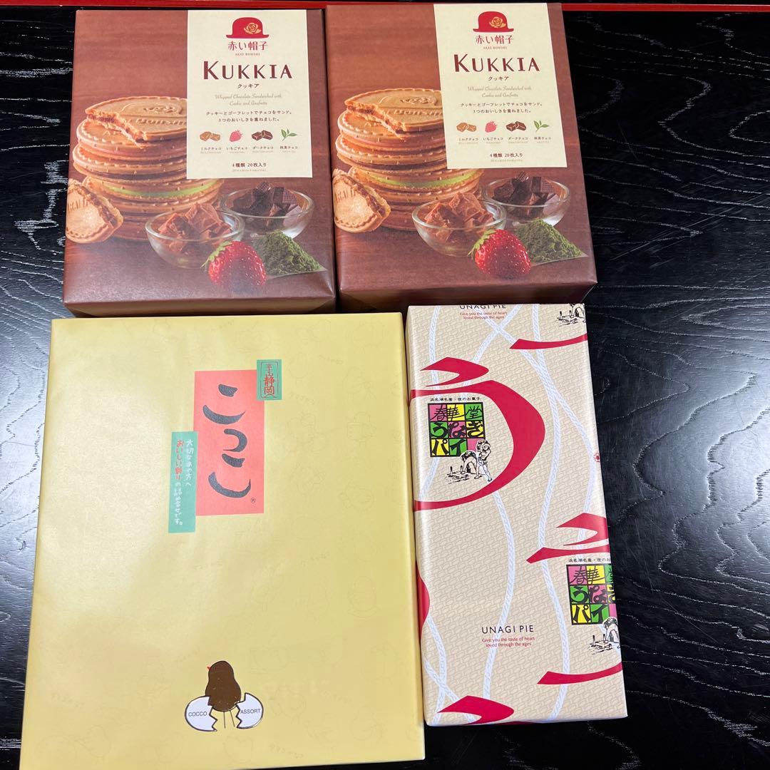 こっこ12個入り　　うなぎパイ　　クッキア２箱　スターバックス　他調味料