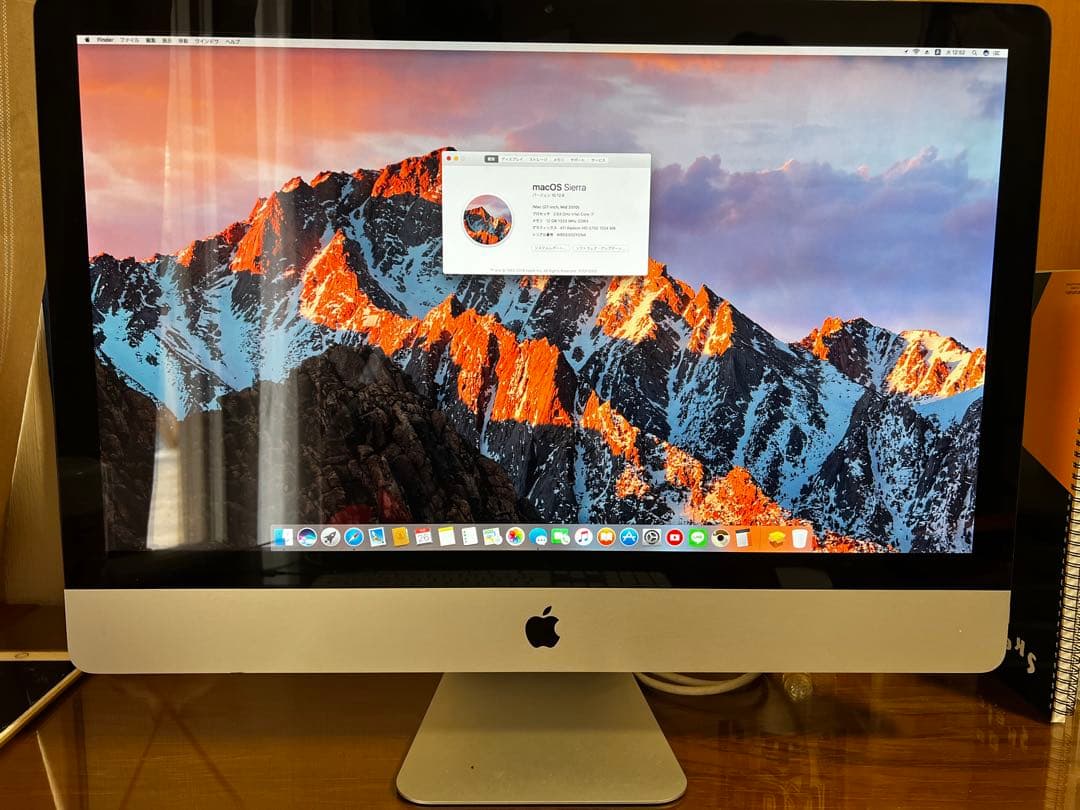 Apple iMac 27インチ 12GB RAM