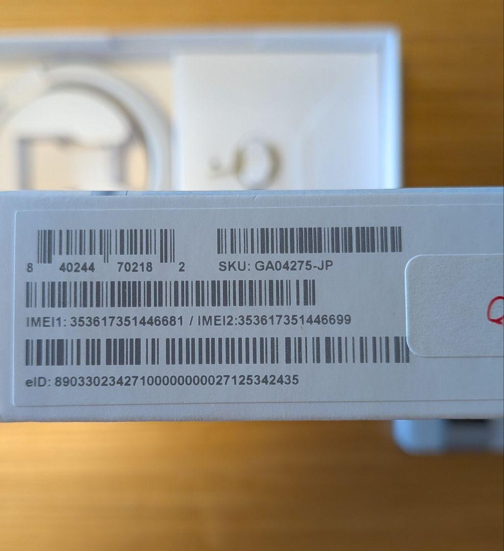 Google Pixel 7a 面割れ　ジャンク品（画面不動・通電確認済）