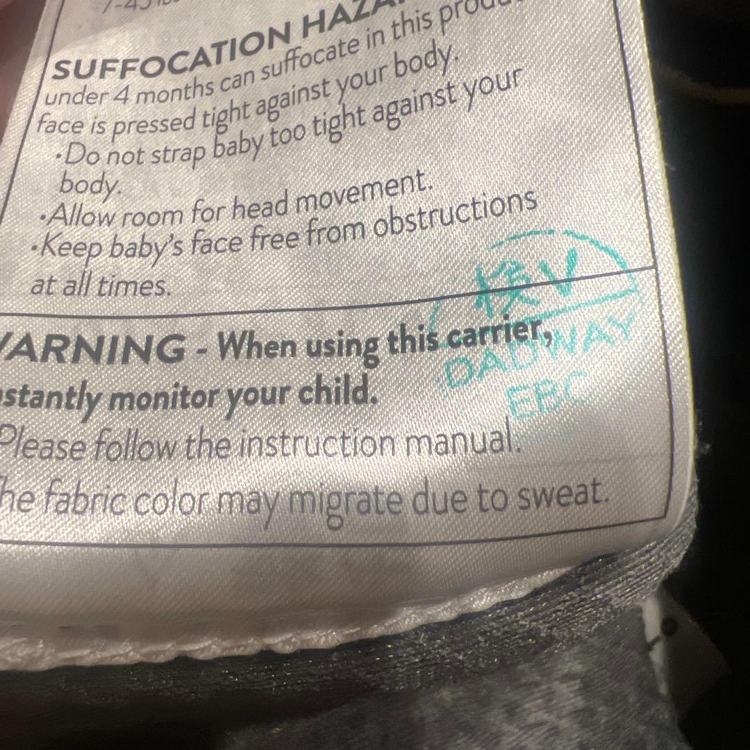 エルゴベビー メッシュ抱っこ紐 グレー　オムニブリーズ②