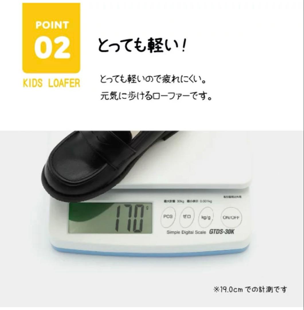 【 green label relaxing フォーマル5点セット110センチ】