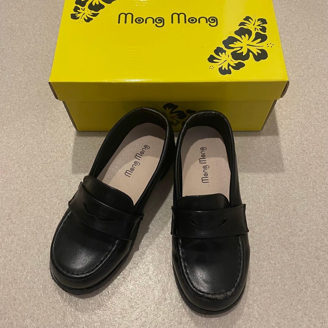 【 green label relaxing フォーマル5点セット110センチ】