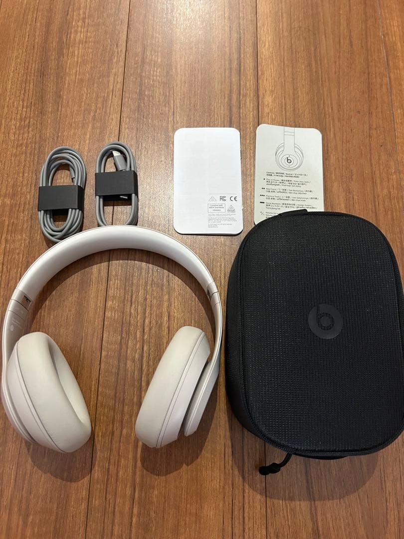 Beats Studio Pro サンドストーン 保証付き　美品