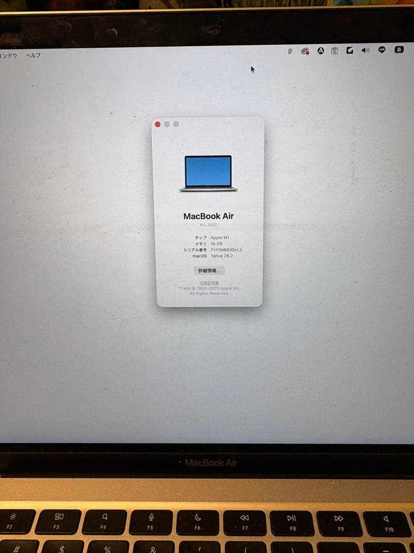 M*様 MacBook Air13in、m1チップ、メモリ16GB 512GB