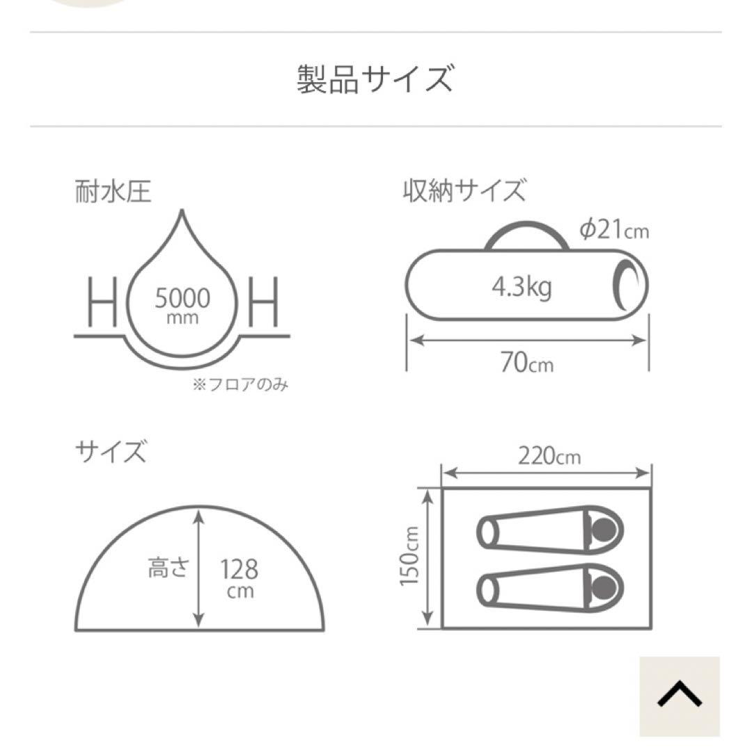 DOD ワンタッチカンガルーテントS T2-616-TN