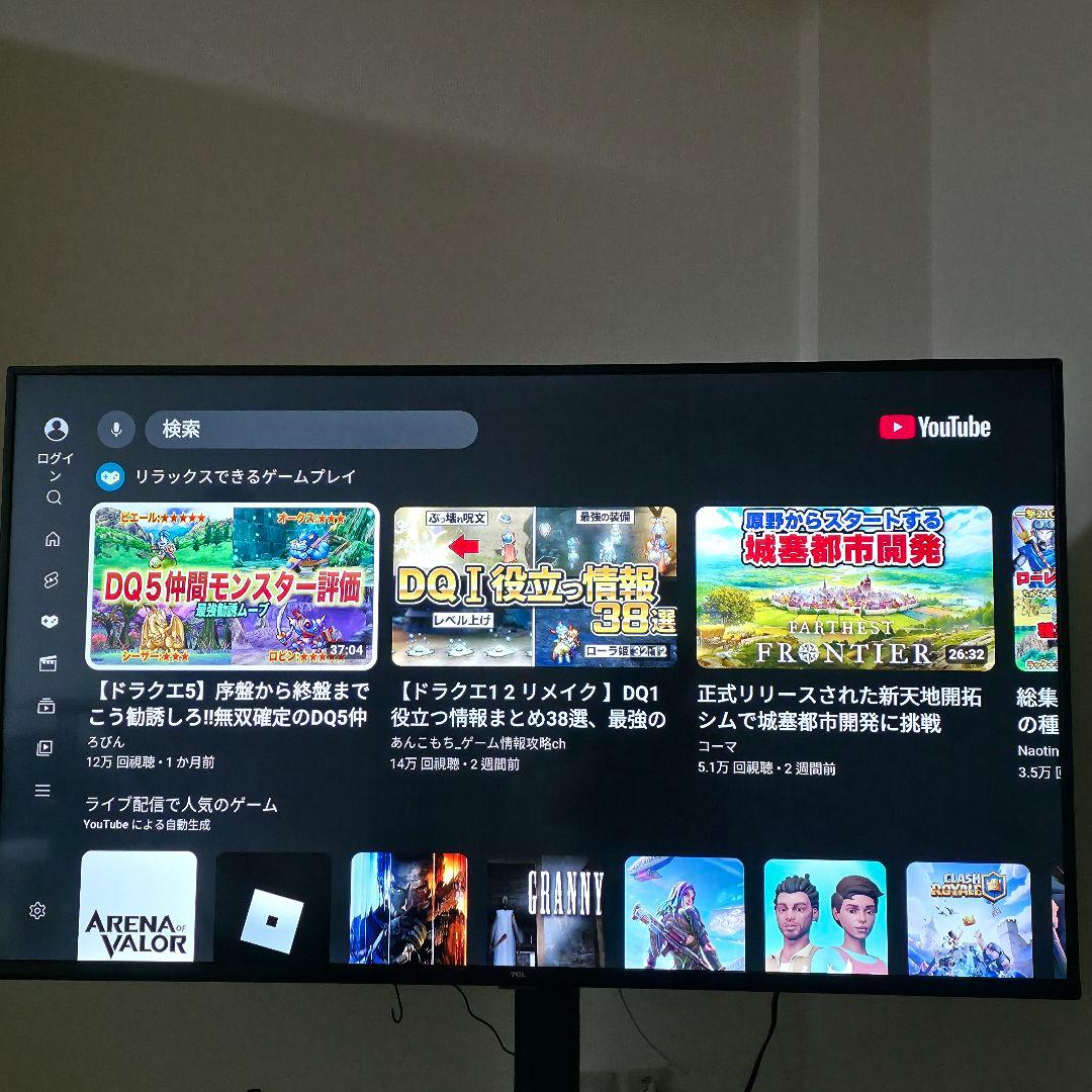 TCL 2022年製 55P615 55V型 4Kチューナー内蔵 スマートテレビ