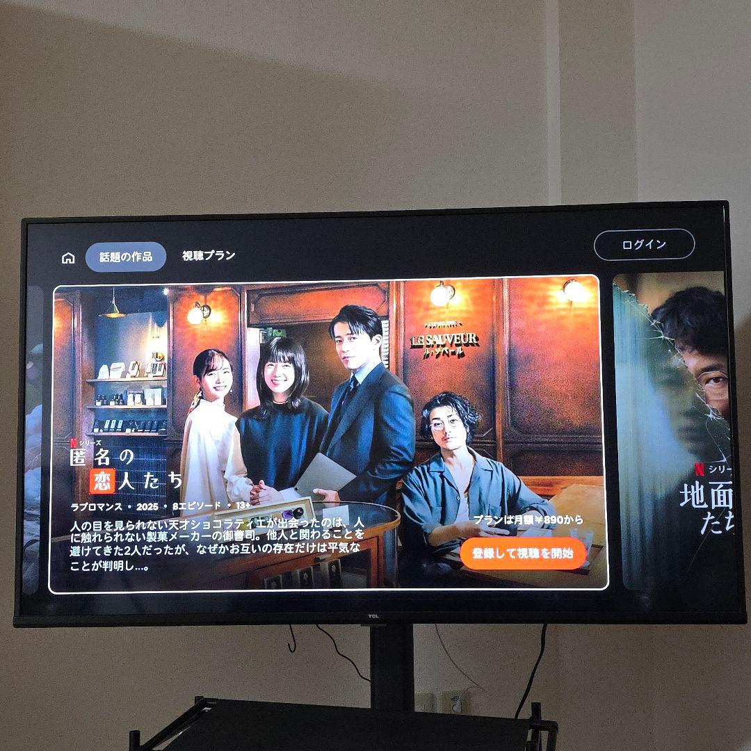 TCL 2022年製 55P615 55V型 4Kチューナー内蔵 スマートテレビ