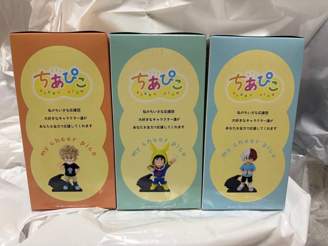 未開封品　ちあぴこ　ヒロアカ　デク　爆豪　轟　フィギュア