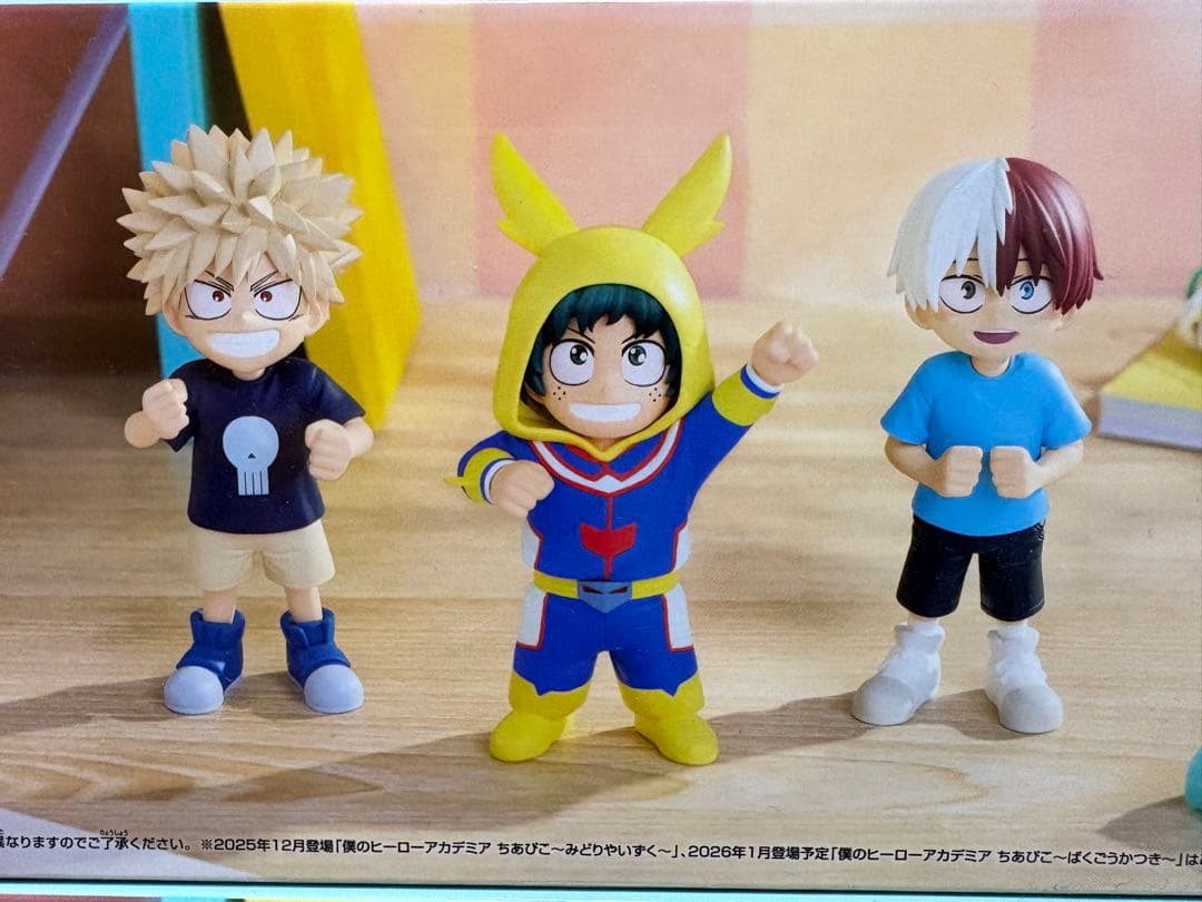 未開封品　ちあぴこ　ヒロアカ　デク　爆豪　轟　フィギュア