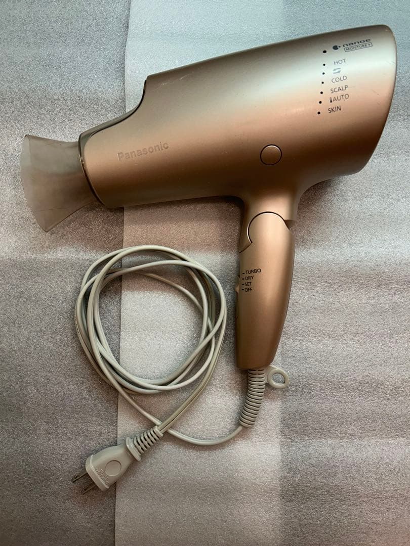 パナソニック ヘアドライヤー (EH-NA0G) Panasonic ナノケア