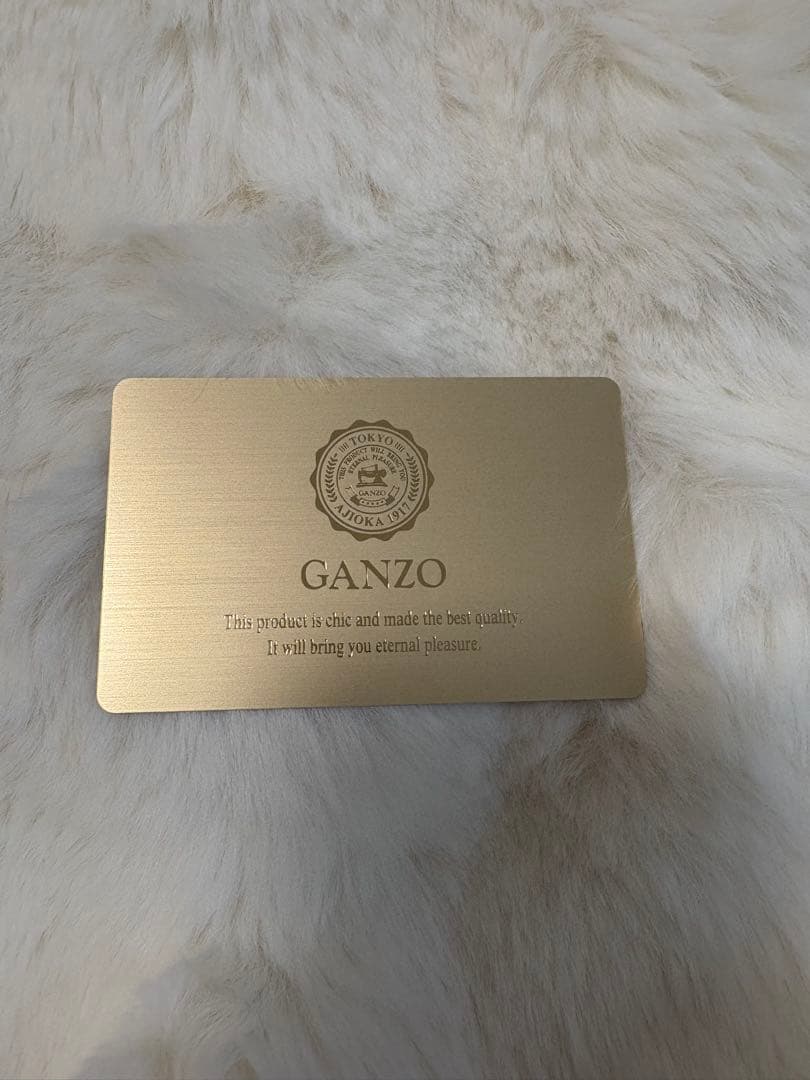 GANZO 名刺入れ ギフトボックス付き