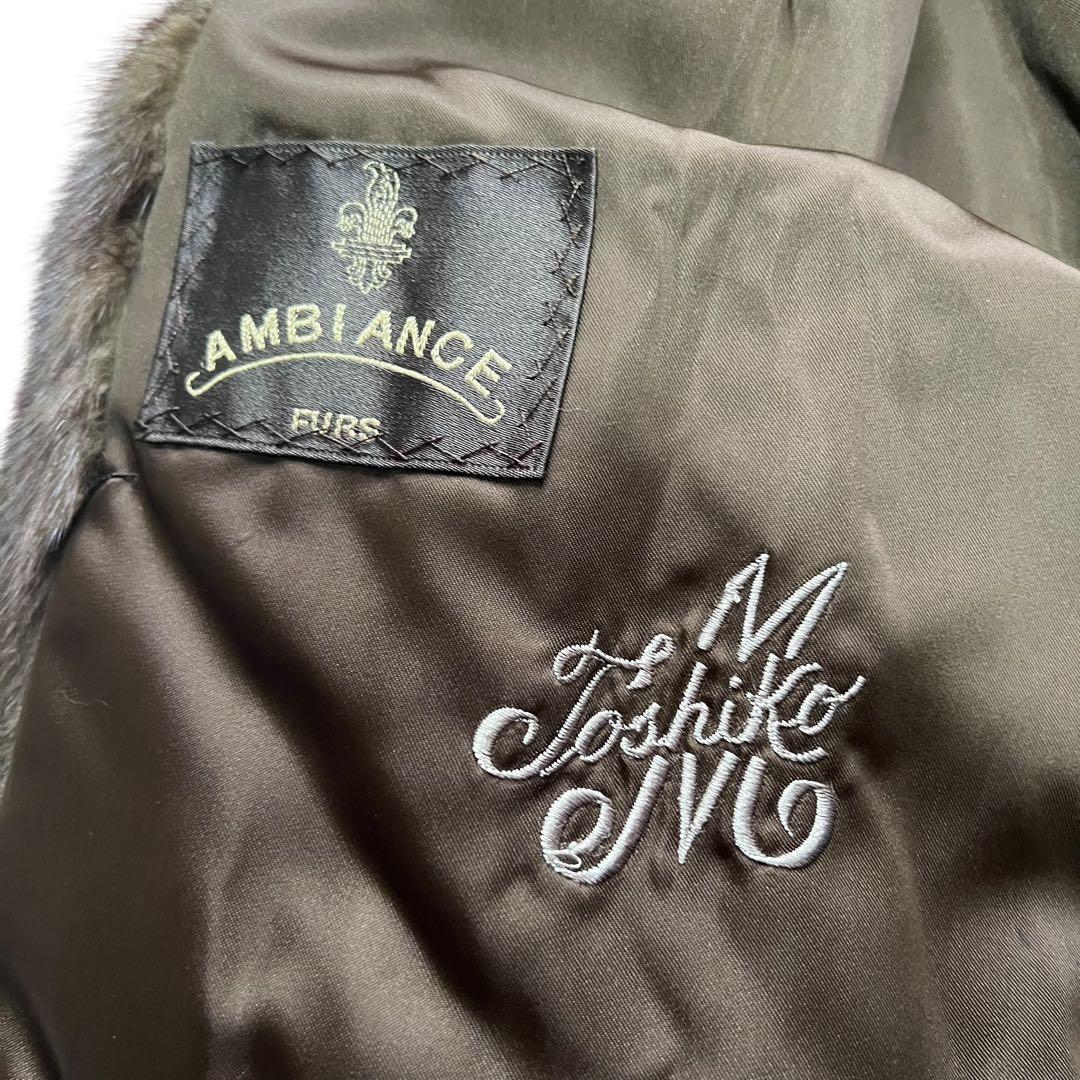 デミバフミンク リアルファー 本毛皮 毛並み◎ なめし柔らか