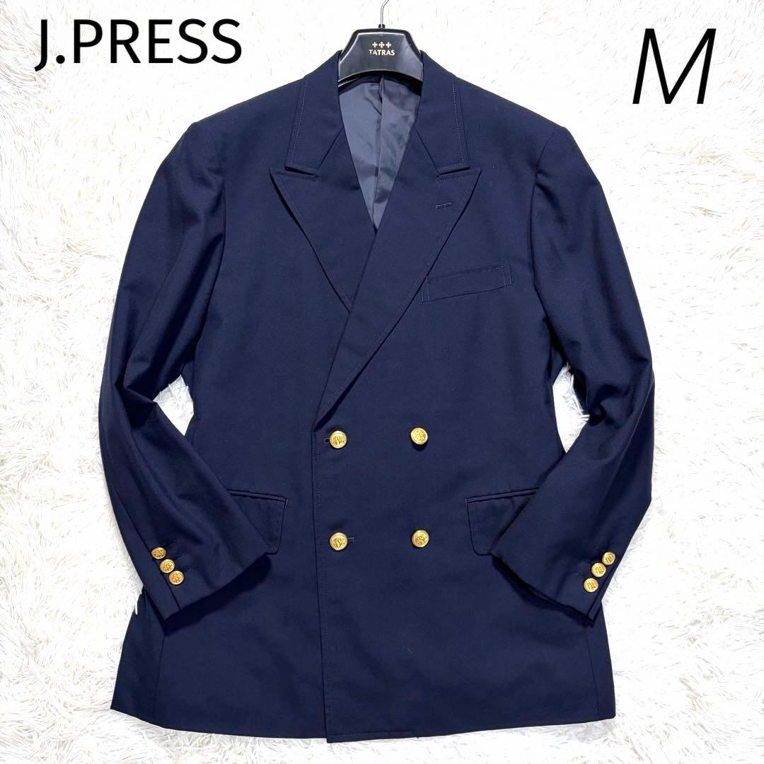 J.PRESS 紺ブレ 金ボタン ダブル 背抜き 刻印 ネイビー M