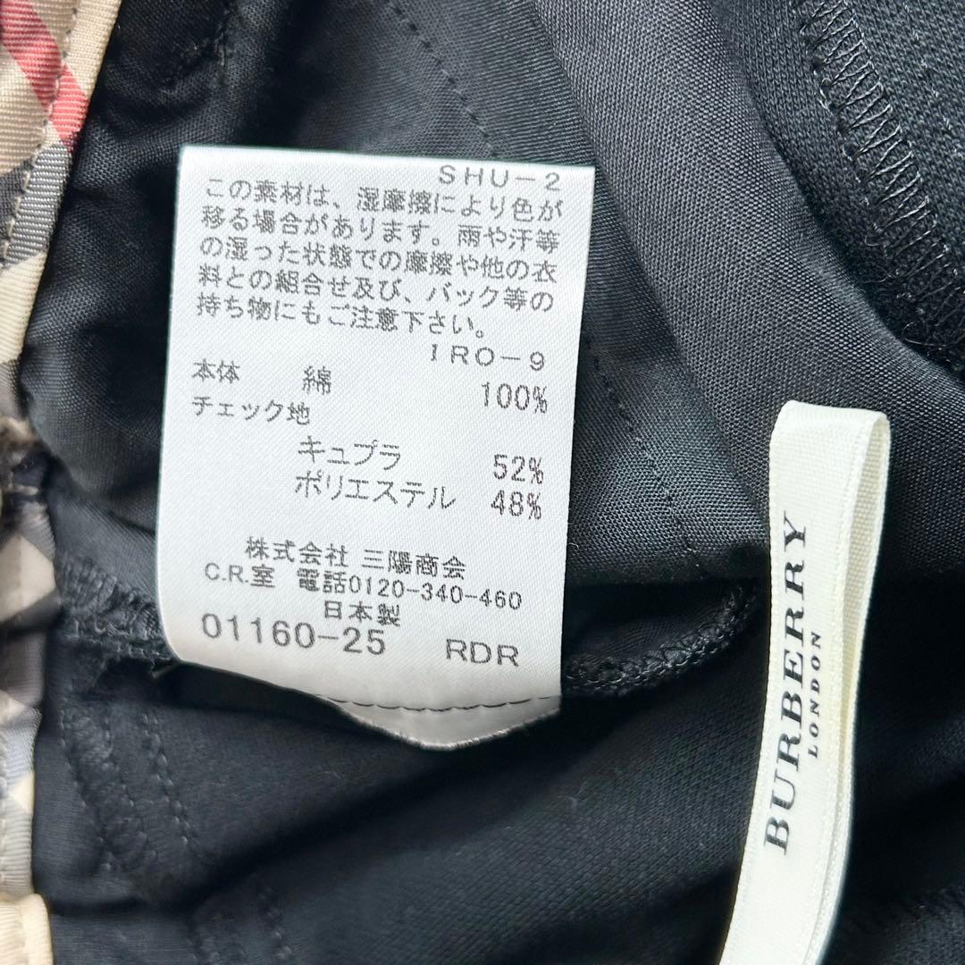 フォーマル・ドレス・スーツ BURBERRY