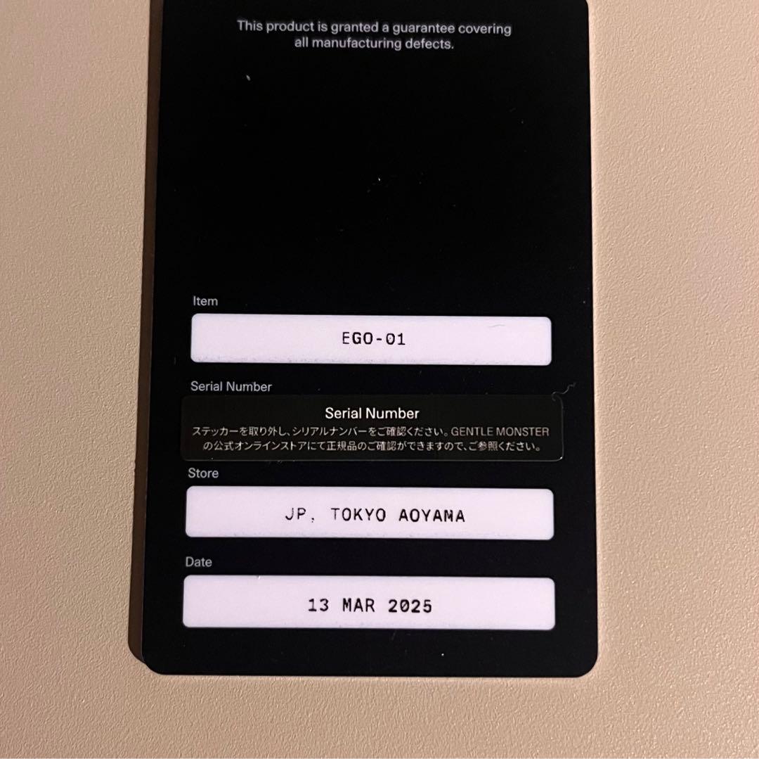 GENTLE MONSTER ブラックフレーム サングラス ケース付き