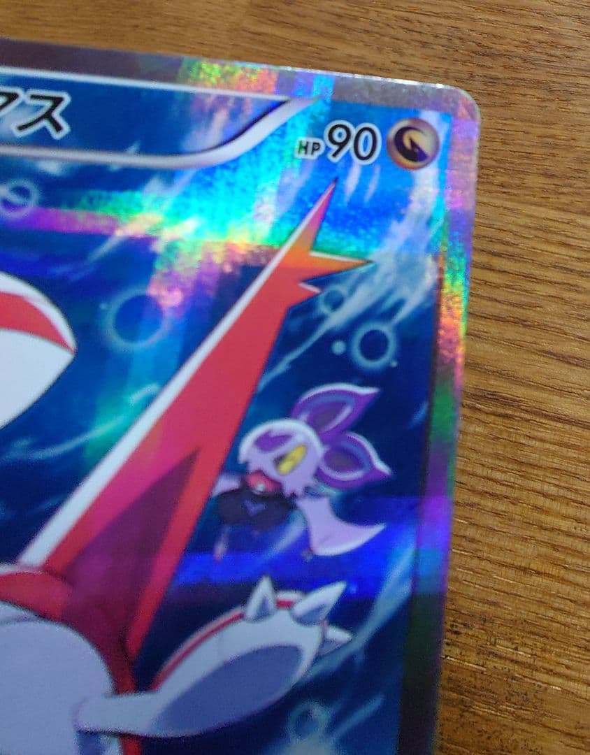 ラティオス　019/027　ラティアス　018/027　ポケモンカード