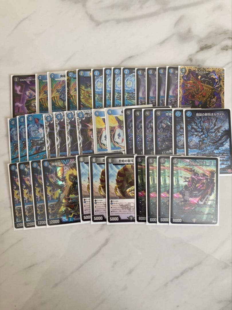 G*o様 デュエマ　引退品　青黒コンプ　デアリバイク　など