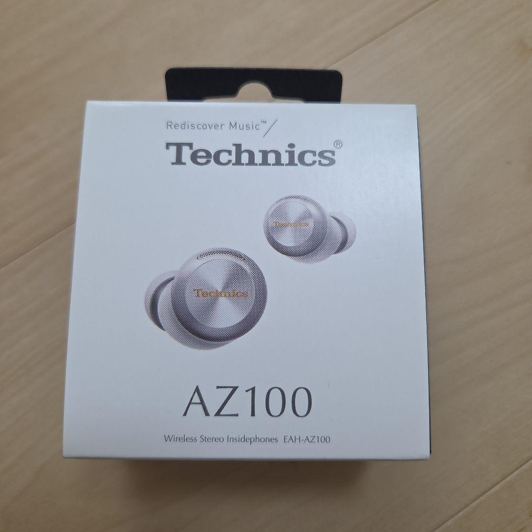 Technics ワイヤレスイヤホンケース AZ100
