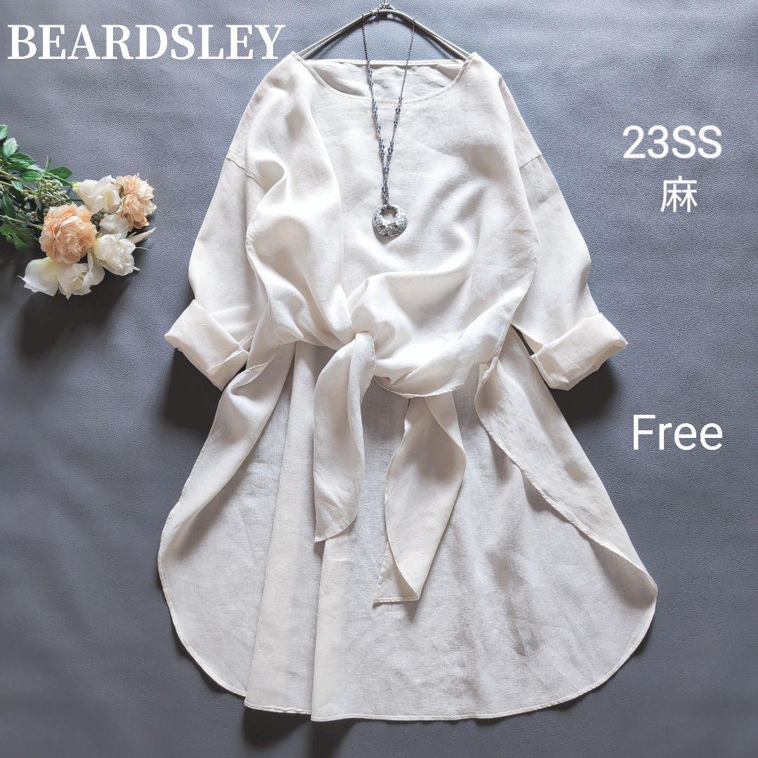 極美品✨23SSビアズリー 前結びリネンチュニックブラウス 麻