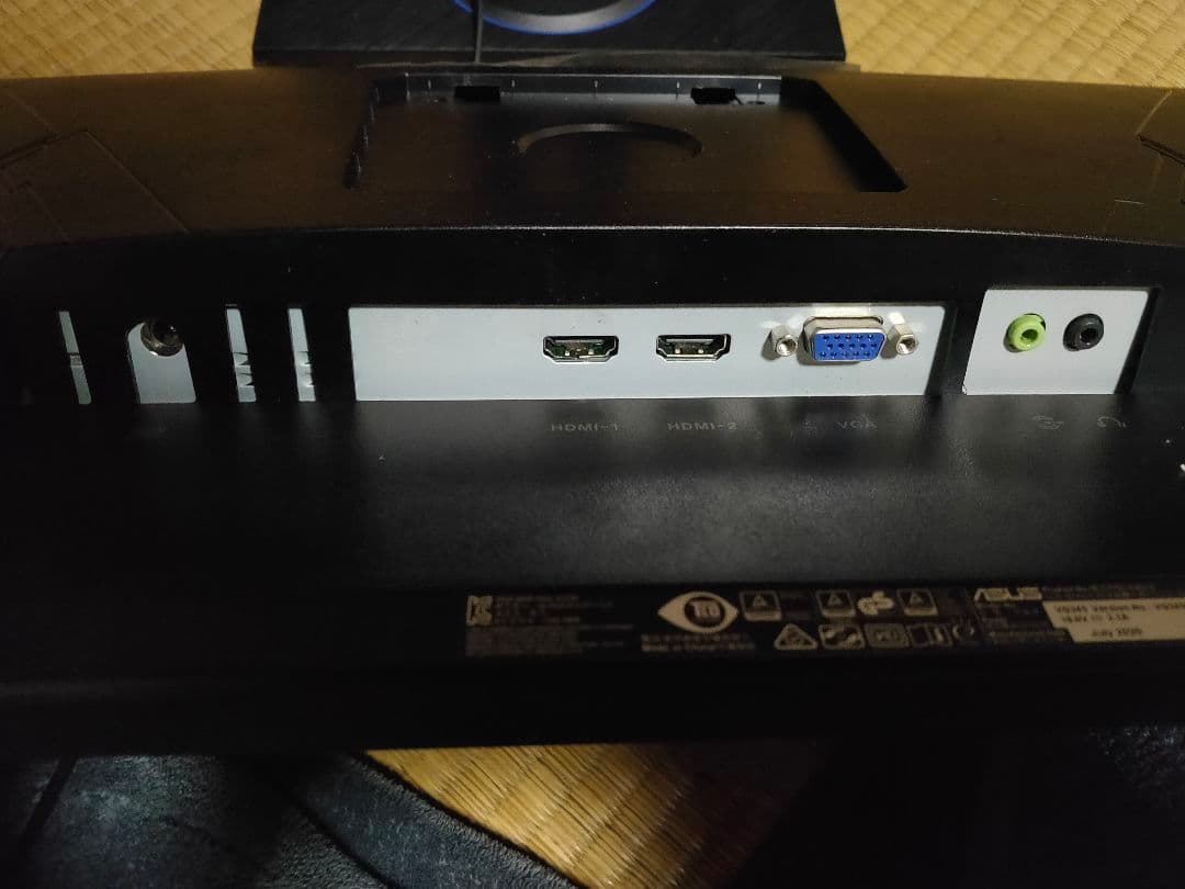 vg245he-dp ゲーミングモニター 24インチ フルHD