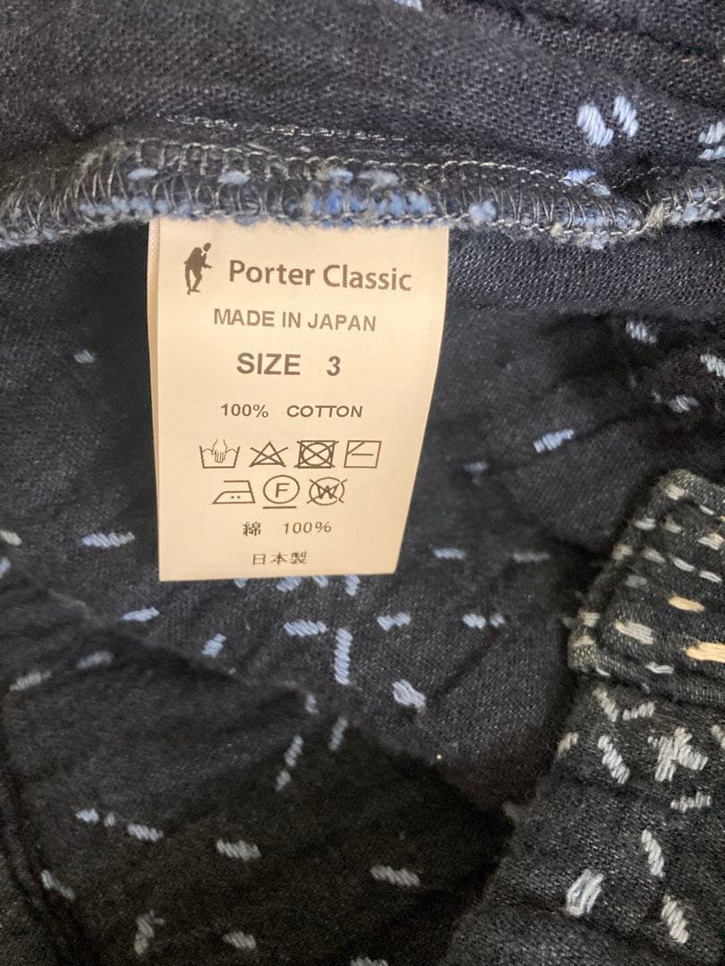 美品Porter Classic KOGIN ART NO COLLAR JK