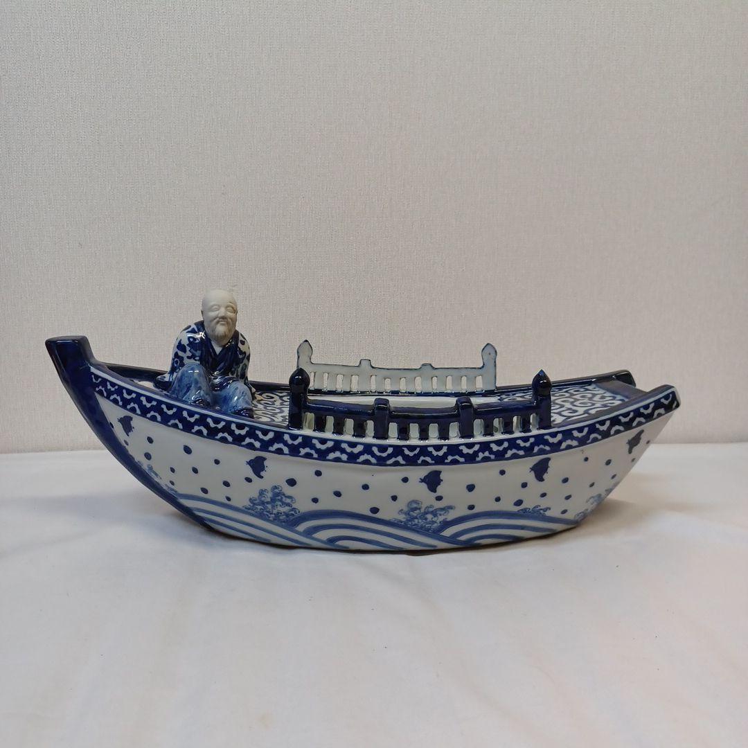 船型置物(陶器製)