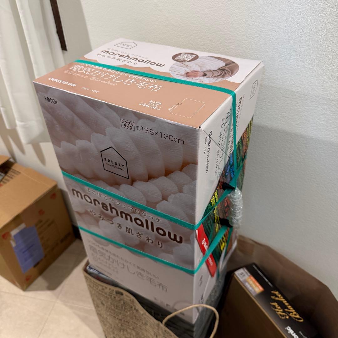 【新品】KODEN 電気毛布 ホワイト 180×130cm