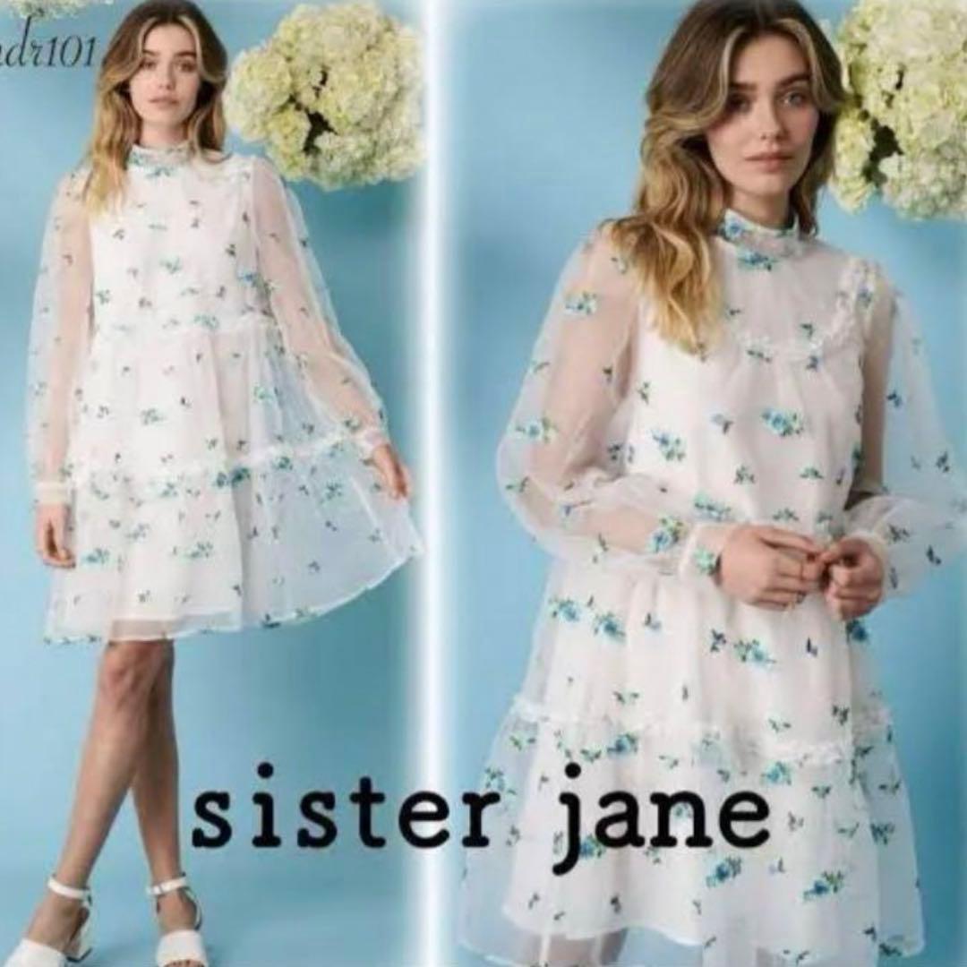 Sister Jane シースルーワンピース