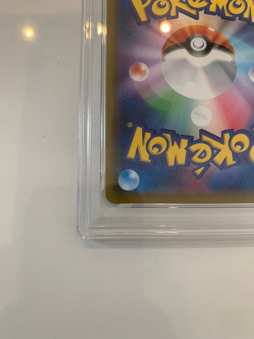 連番　ゲンガー　v vmax セット