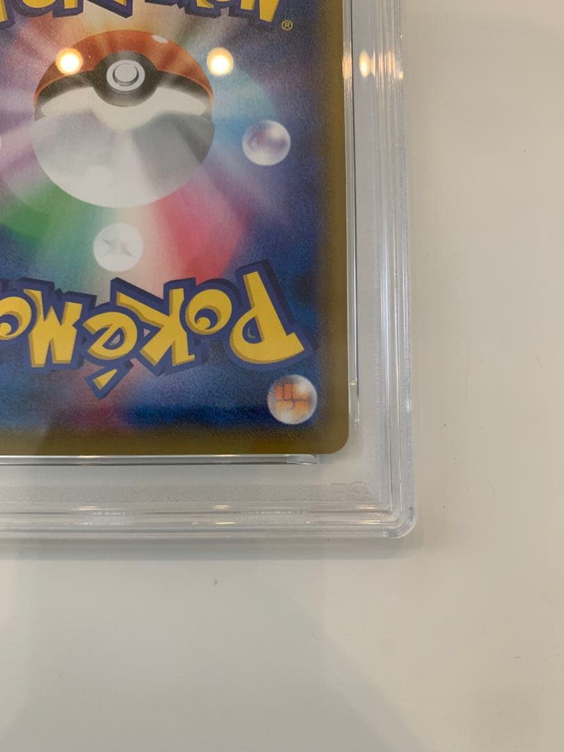 連番　ゲンガー　v vmax セット