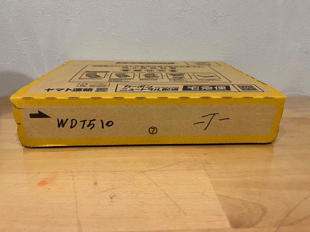 ドライブレコーダーYUPITERU WDT510c フロントリアセット-T-